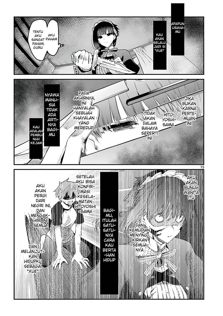 Kimi wa Meido-sama Chapter 12 Gambar 15