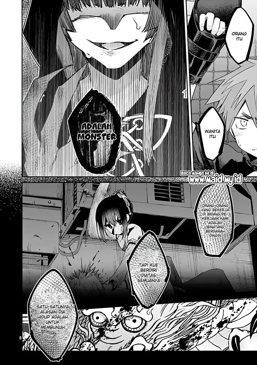 Kimi wa Meido-sama Chapter 13 Gambar 10