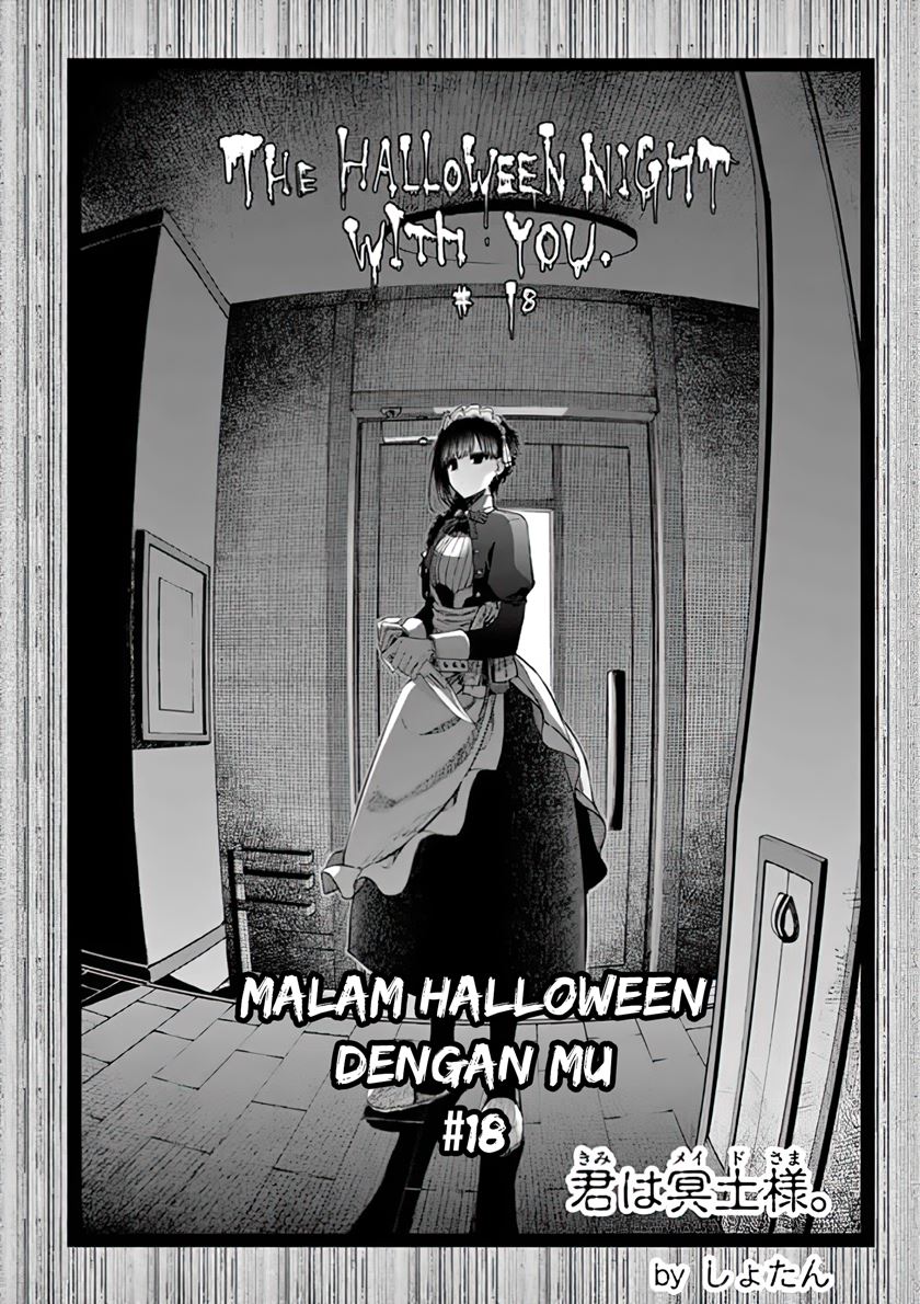 Kimi wa Meido-sama Chapter 18 Gambar 6