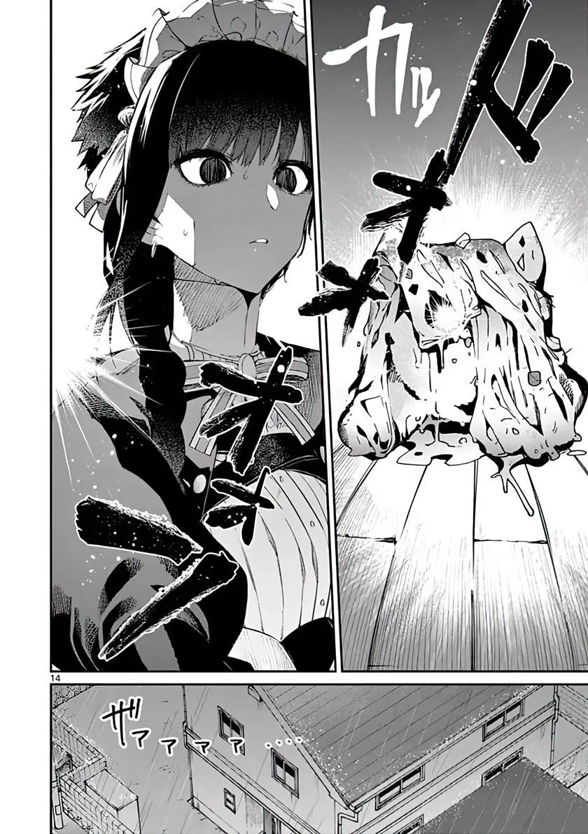 Kimi wa Meido-sama Chapter 18 Gambar 16