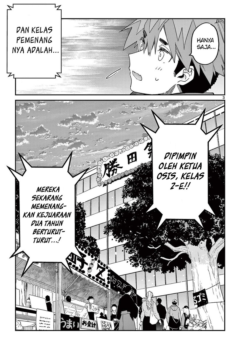 Kimi wa Meido-sama Chapter 26 Gambar 5