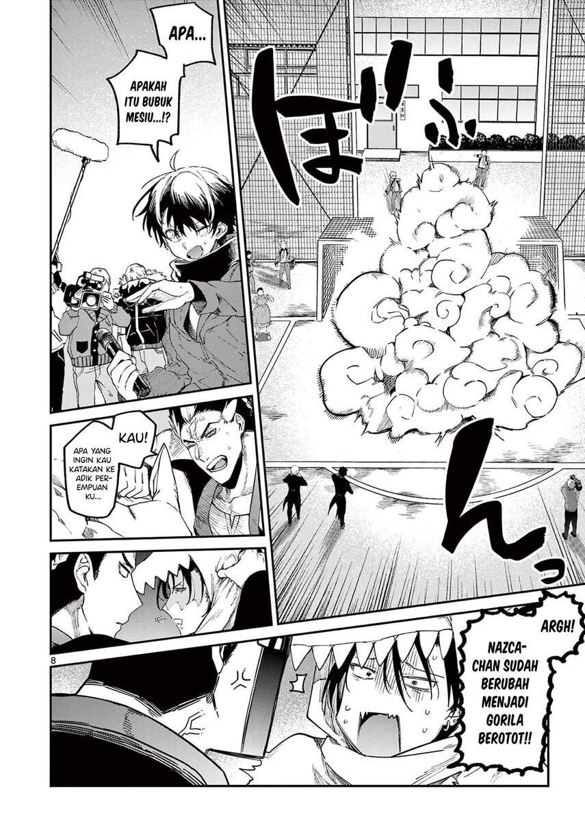 Kimi wa Meido-sama Chapter 26 Gambar 10