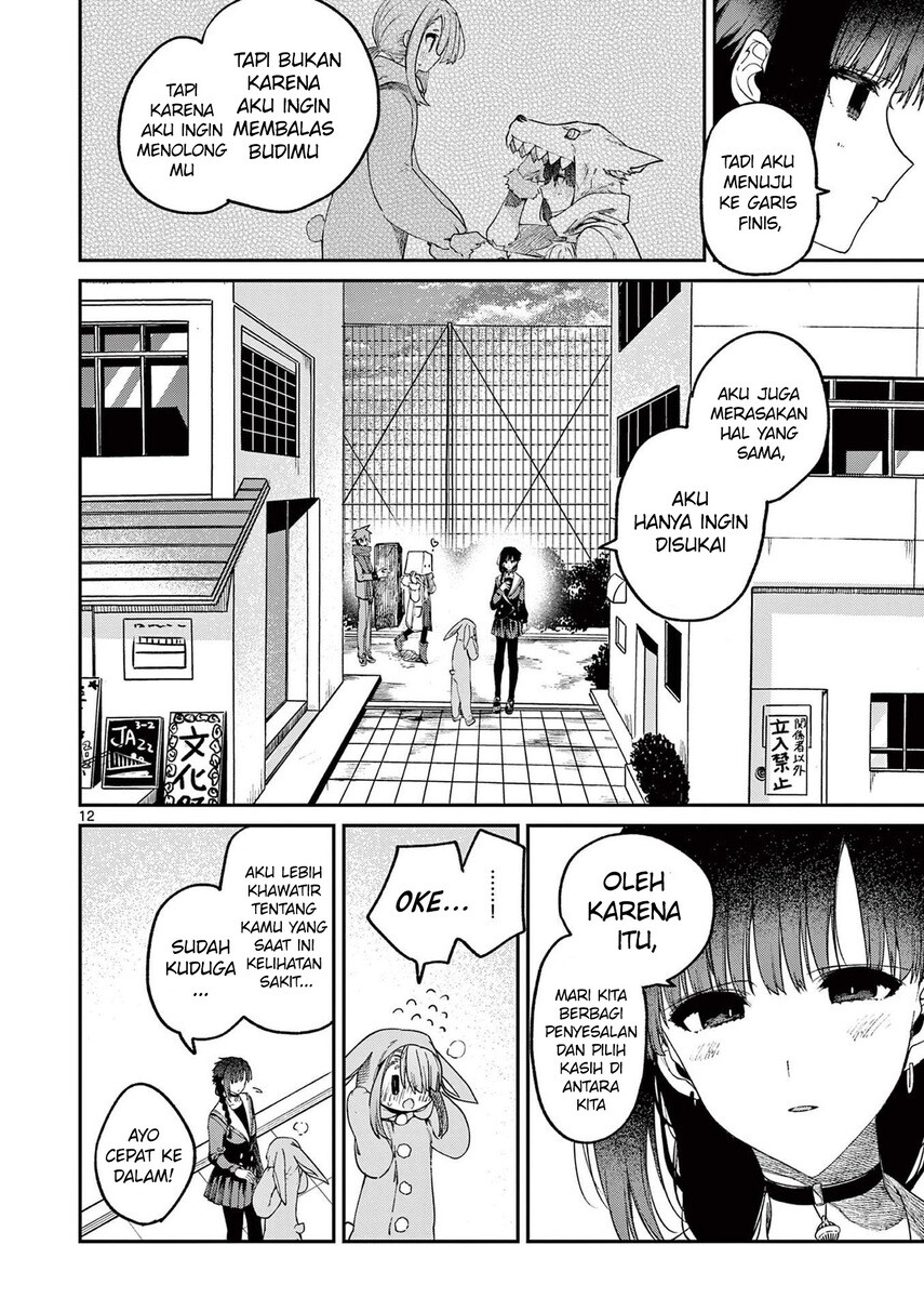Kimi wa Meido-sama Chapter 26 Gambar 14