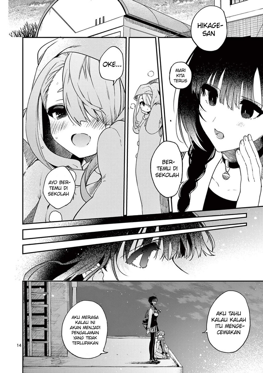 Kimi wa Meido-sama Chapter 26 Gambar 16