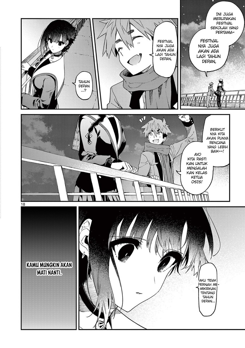 Kimi wa Meido-sama Chapter 26 Gambar 20
