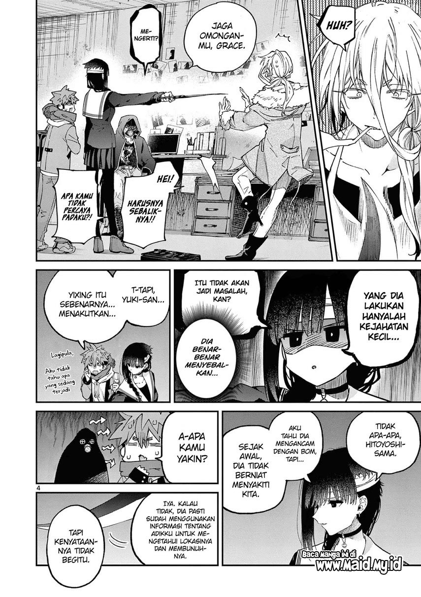 Kimi wa Meido-sama Chapter 39 Gambar 6