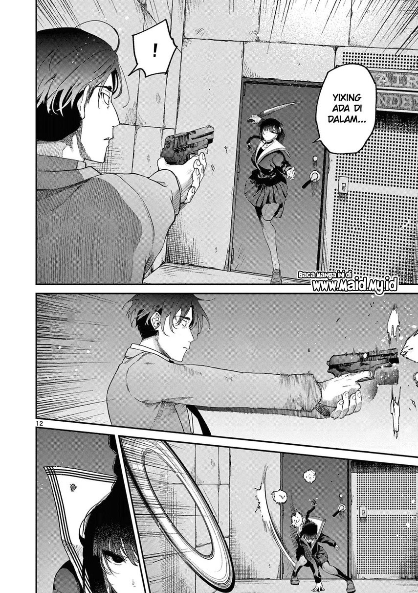 Kimi wa Meido-sama Chapter 39 Gambar 14