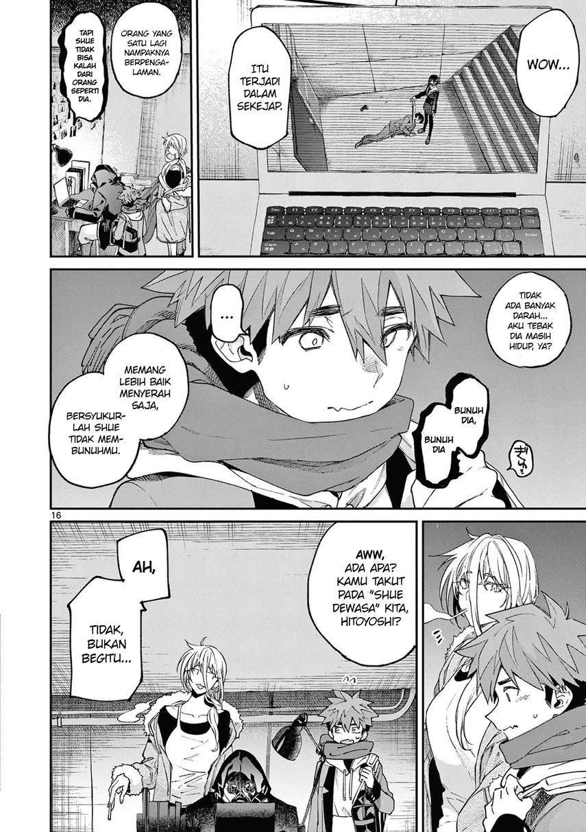 Kimi wa Meido-sama Chapter 39 Gambar 18