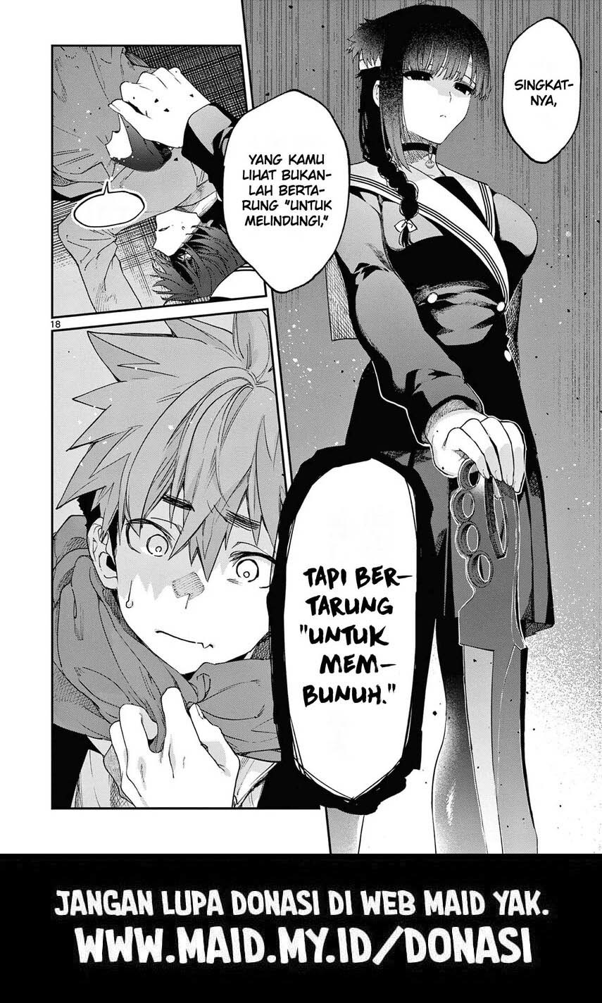 Kimi wa Meido-sama Chapter 39 Gambar 20