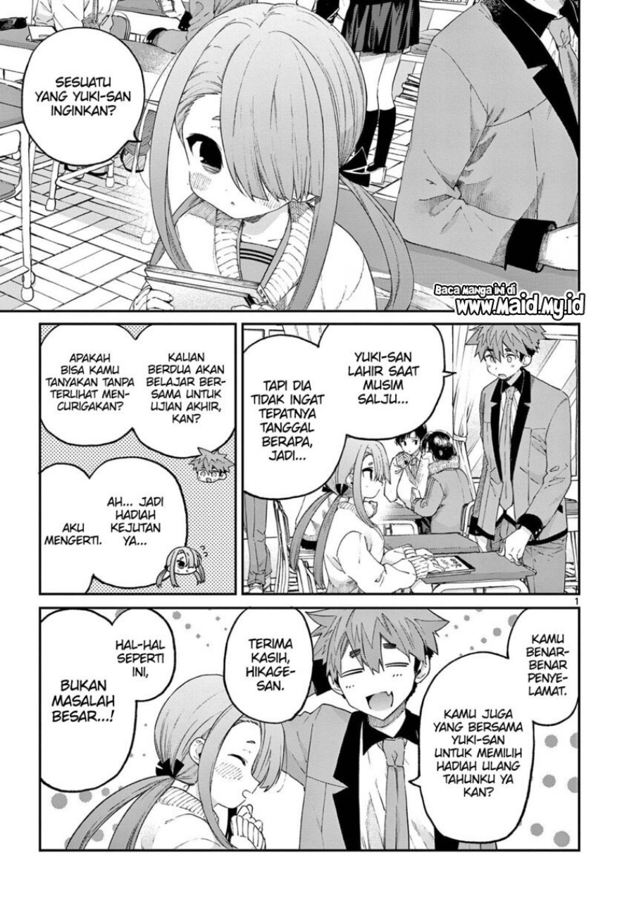 Kimi wa Meido-sama Chapter 44 Gambar 3