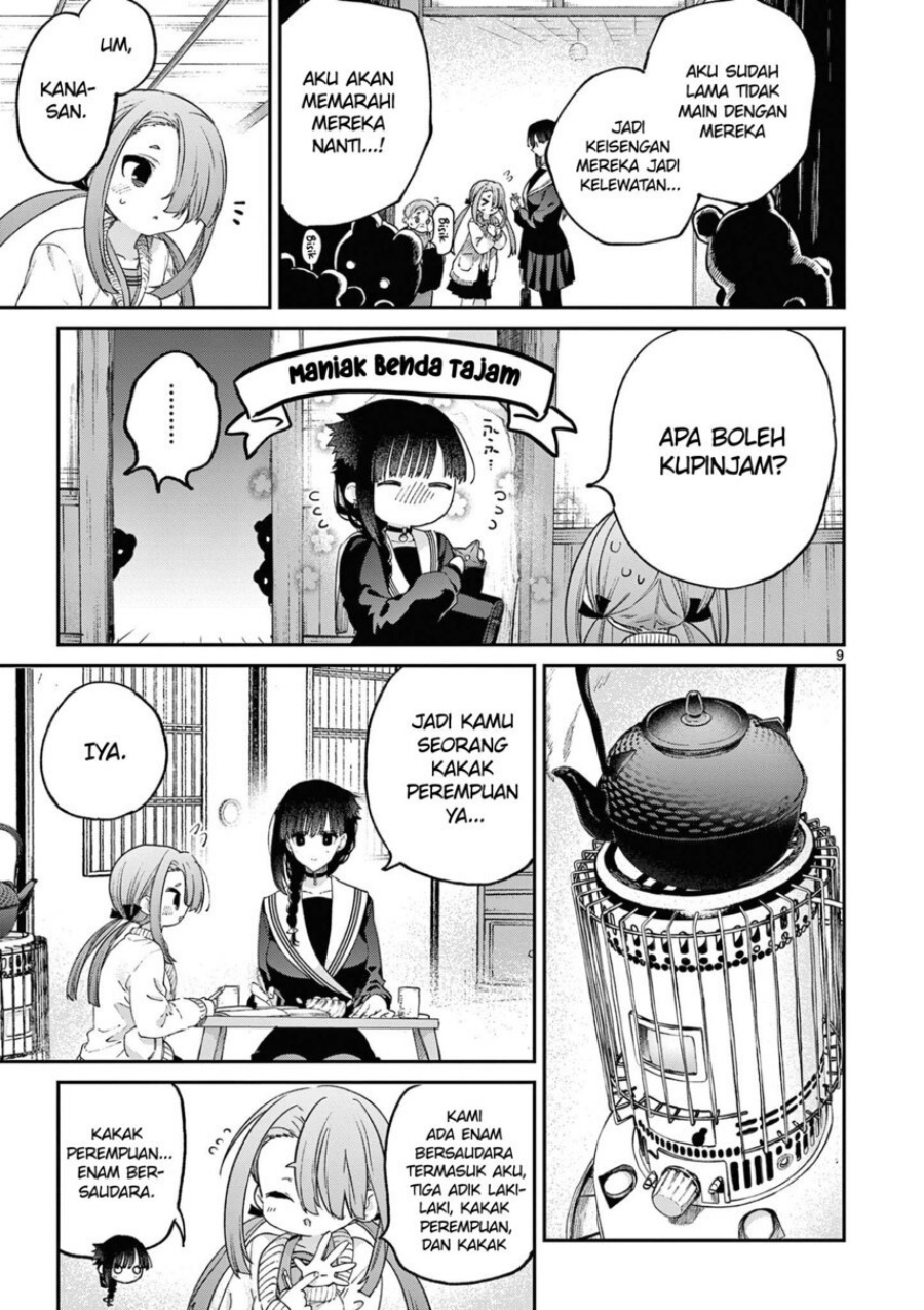 Kimi wa Meido-sama Chapter 44 Gambar 11