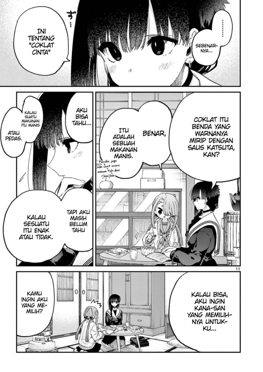 Kimi wa Meido-sama Chapter 44 Gambar 13