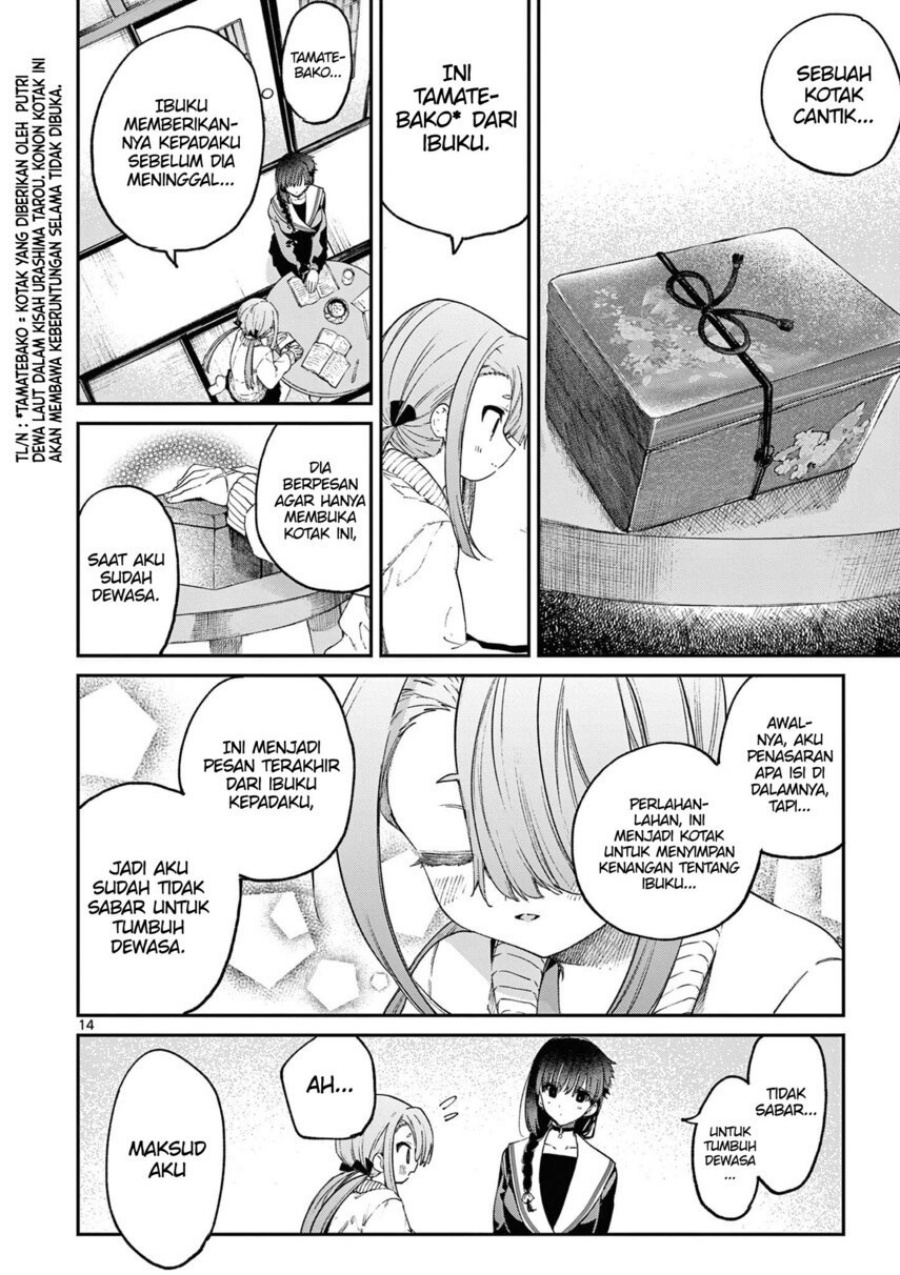 Kimi wa Meido-sama Chapter 44 Gambar 16