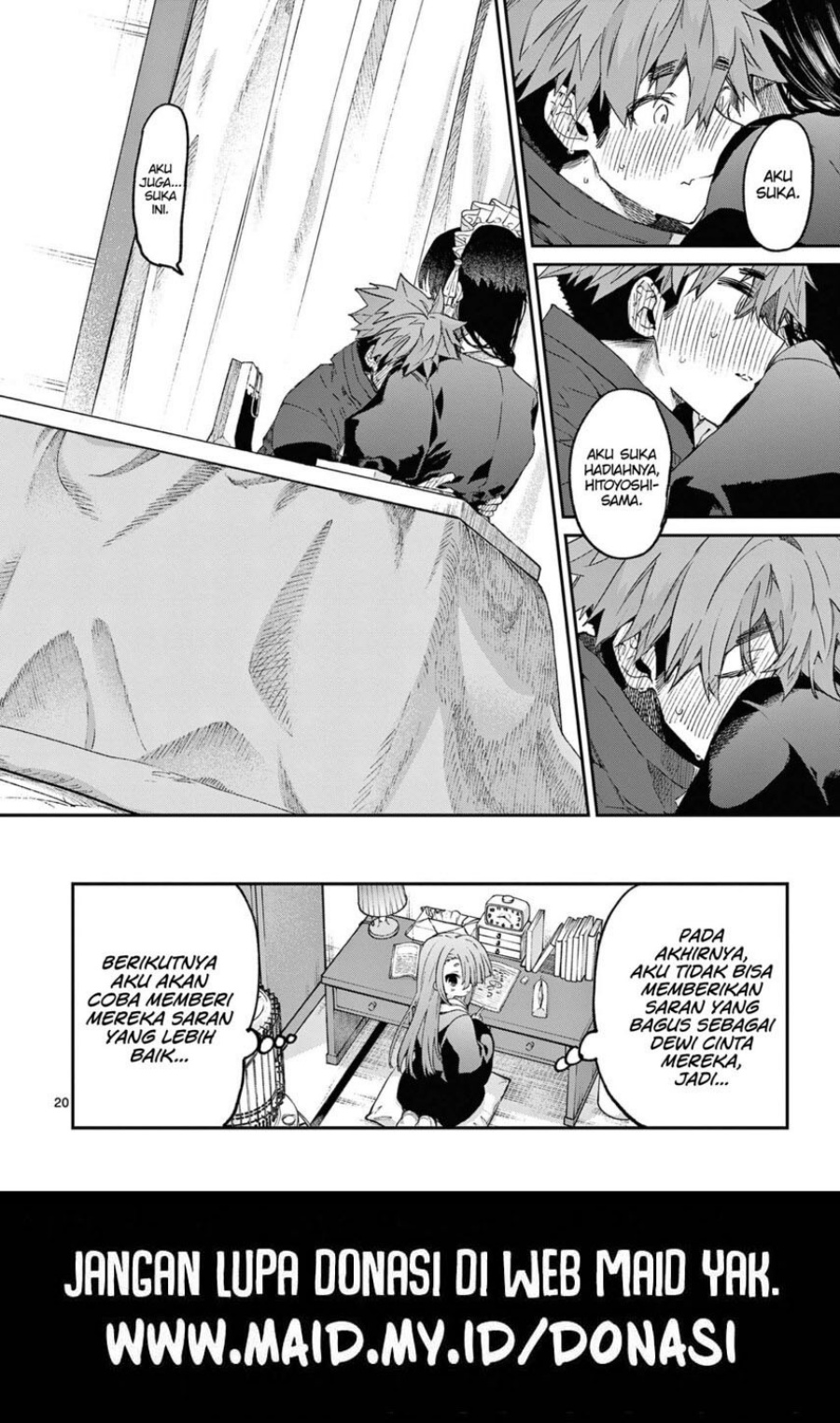 Kimi wa Meido-sama Chapter 44 Gambar 22