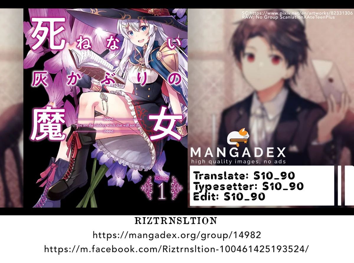 Kimi wa Shinenai Hai Kaburi no Majo Chapter 01.2 Gambar 1