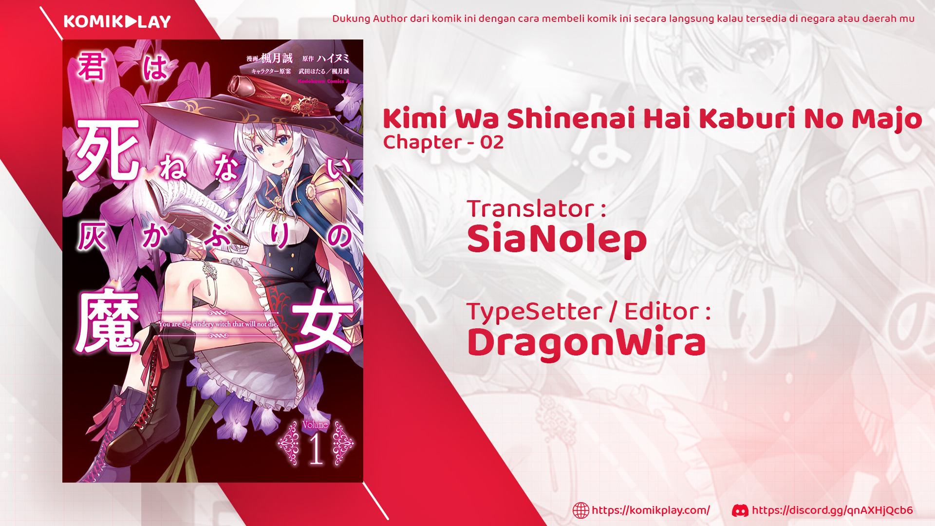 Kimi wa Shinenai Hai Kaburi no Majo Chapter 02 Gambar 2