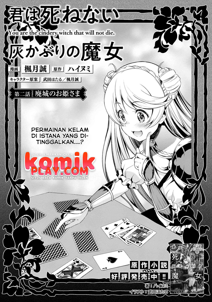 Kimi wa Shinenai Hai Kaburi no Majo Chapter 02 Gambar 3