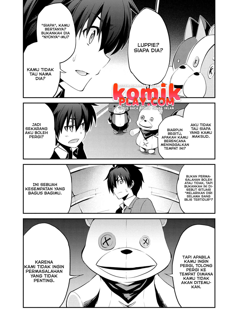 Kimi wa Shinenai Hai Kaburi no Majo Chapter 02 Gambar 17