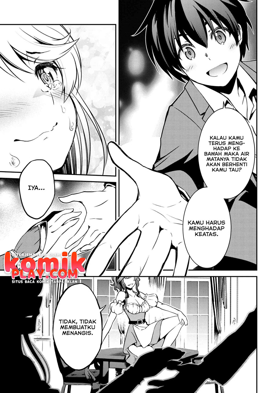 Kimi wa Shinenai Hai Kaburi no Majo Chapter 02 Gambar 23
