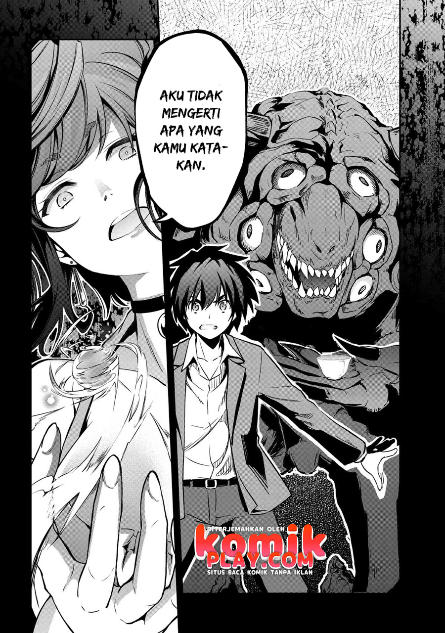 Kimi wa Shinenai Hai Kaburi no Majo Chapter 02 Gambar 26