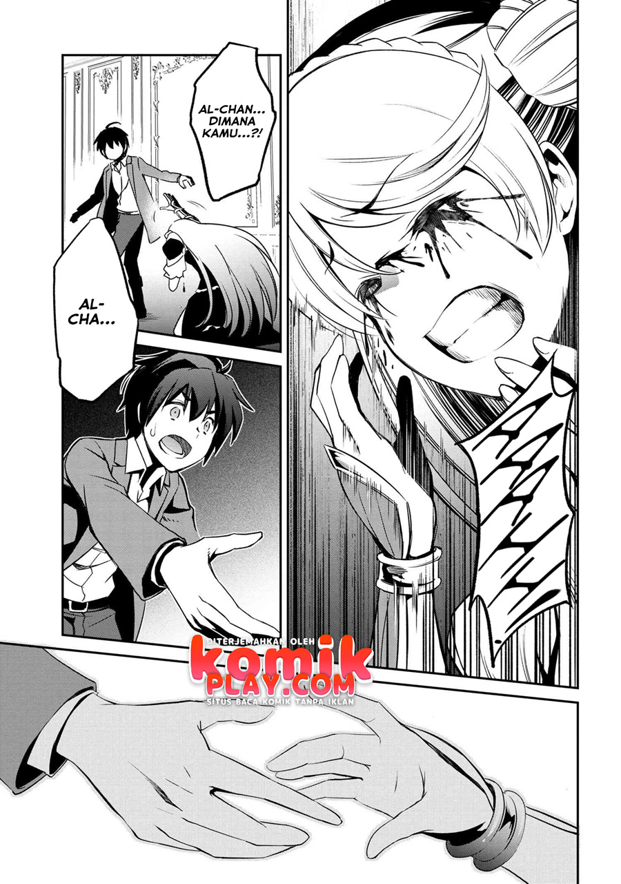 Kimi wa Shinenai Hai Kaburi no Majo Chapter 02 Gambar 29