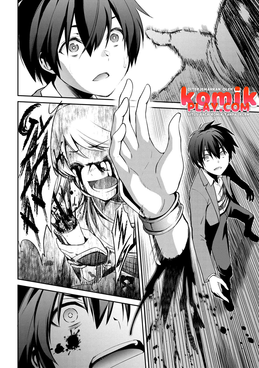 Kimi wa Shinenai Hai Kaburi no Majo Chapter 02 Gambar 30