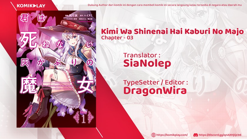 Kimi wa Shinenai Hai Kaburi no Majo Chapter 03 Gambar 2