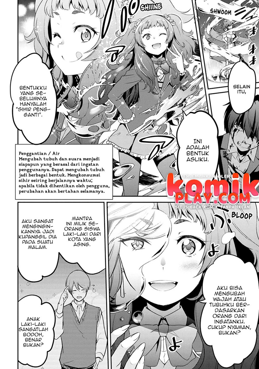 Kimi wa Shinenai Hai Kaburi no Majo Chapter 03 Gambar 6