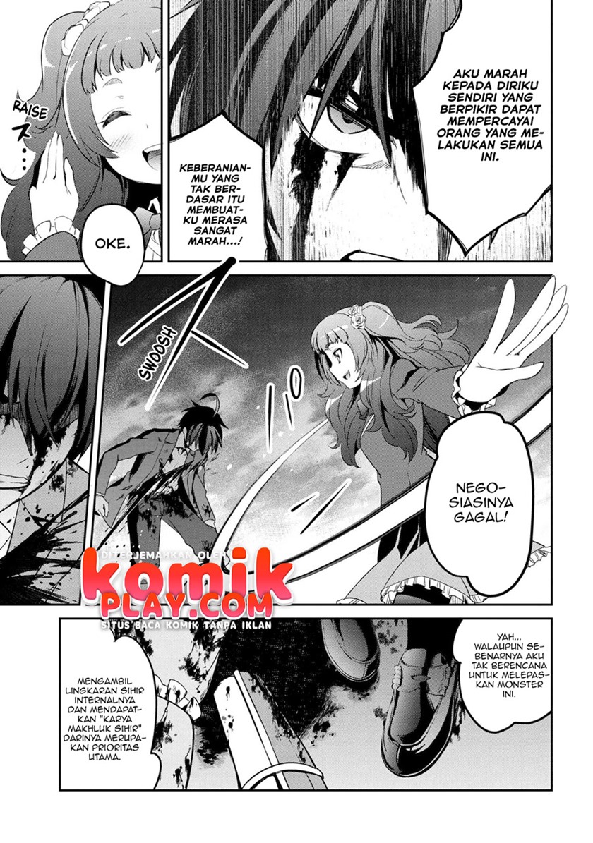 Kimi wa Shinenai Hai Kaburi no Majo Chapter 03 Gambar 11