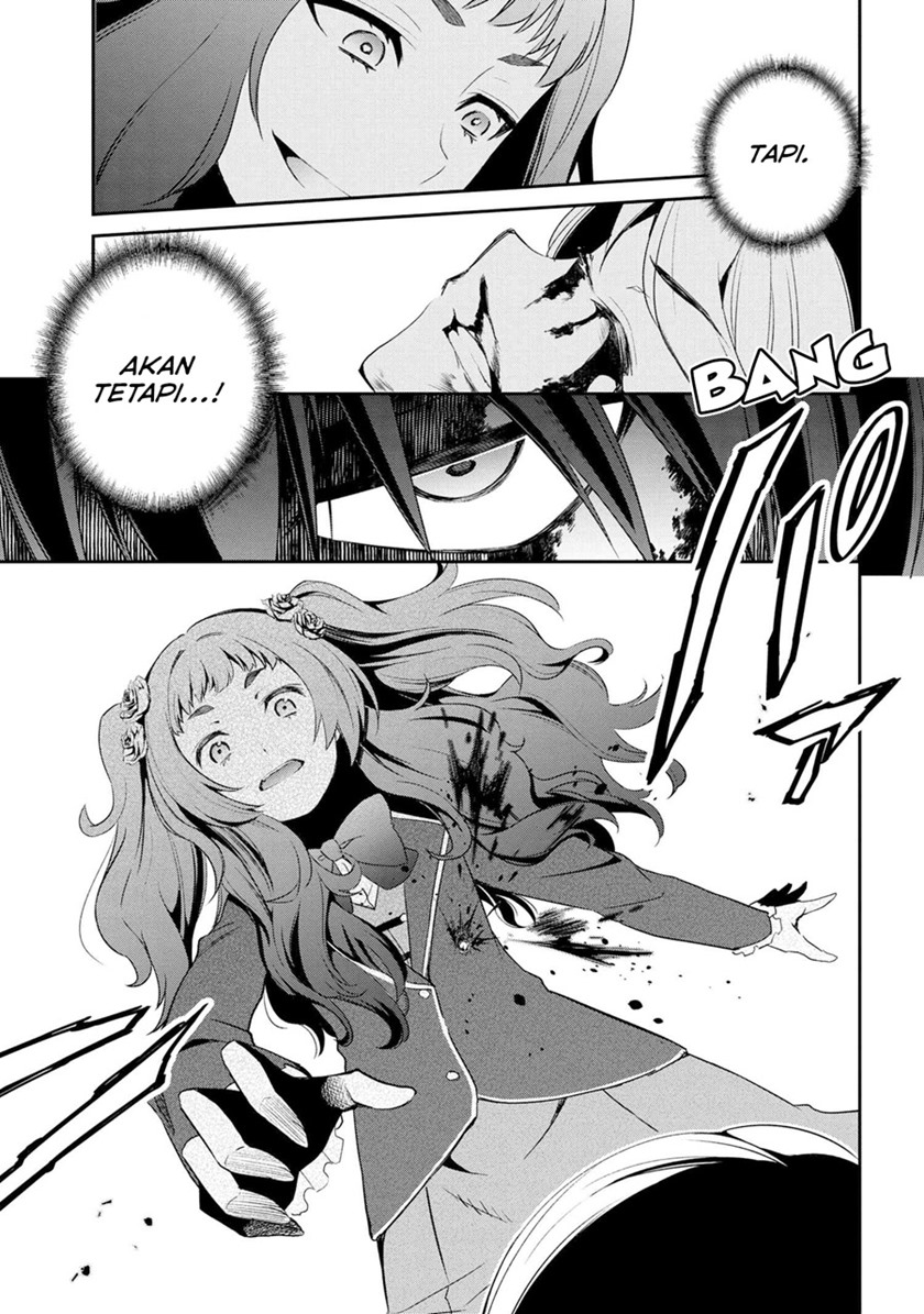 Kimi wa Shinenai Hai Kaburi no Majo Chapter 03 Gambar 13