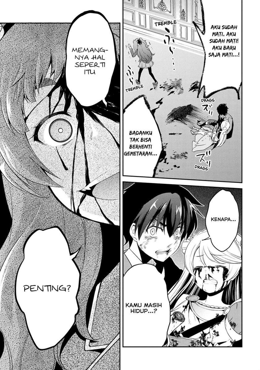 Kimi wa Shinenai Hai Kaburi no Majo Chapter 03 Gambar 23