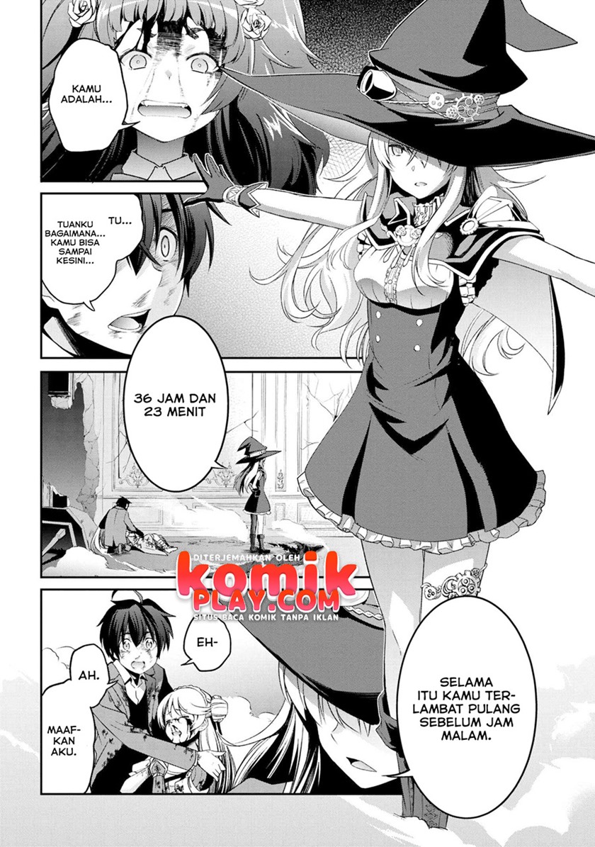 Kimi wa Shinenai Hai Kaburi no Majo Chapter 03 Gambar 29