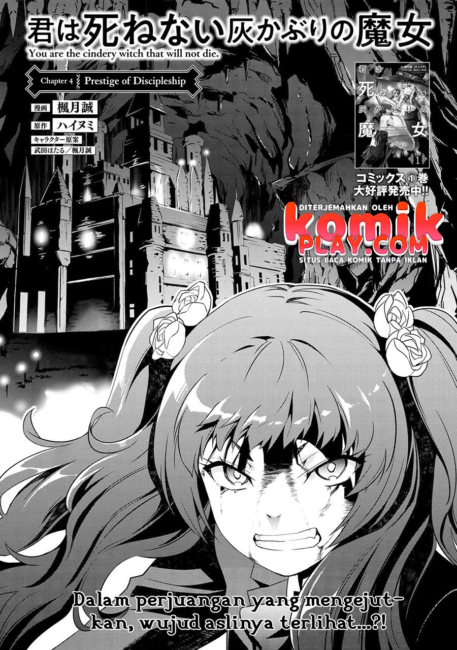 Kimi wa Shinenai Hai Kaburi no Majo Chapter 04.1 Gambar 3