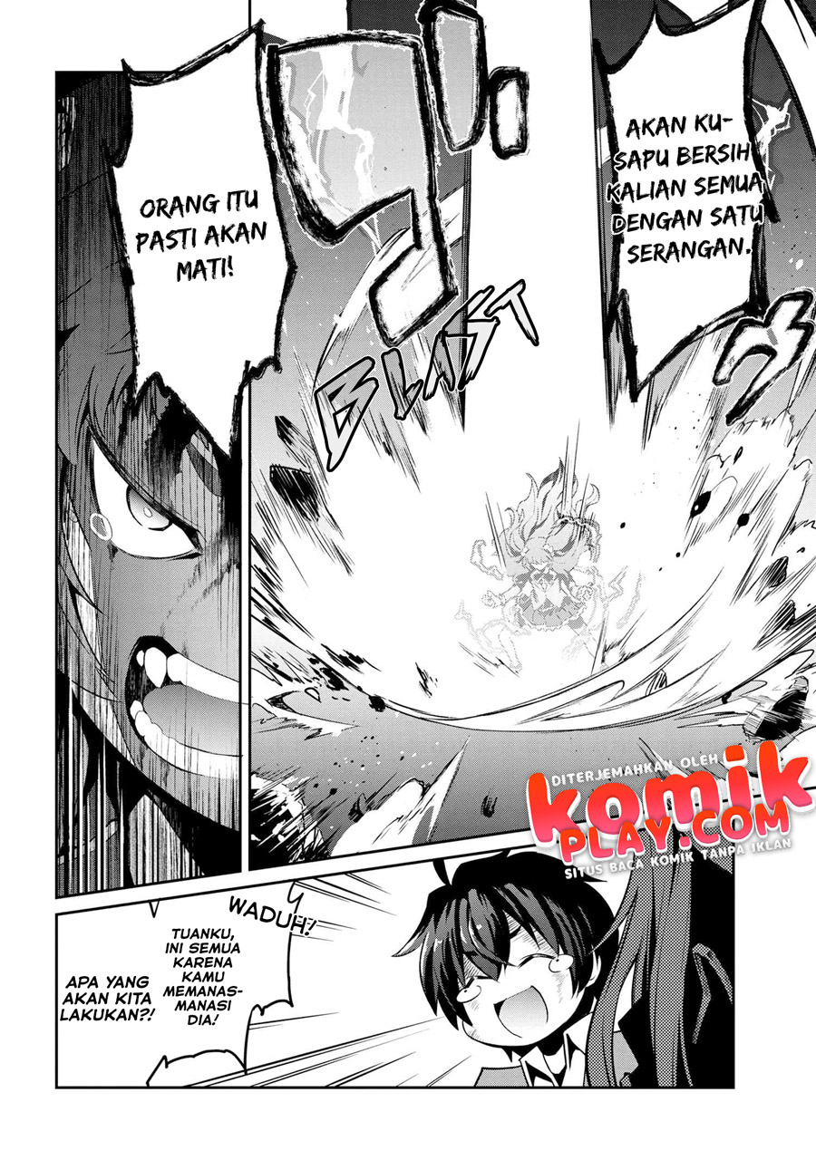 Kimi wa Shinenai Hai Kaburi no Majo Chapter 04.1 Gambar 8