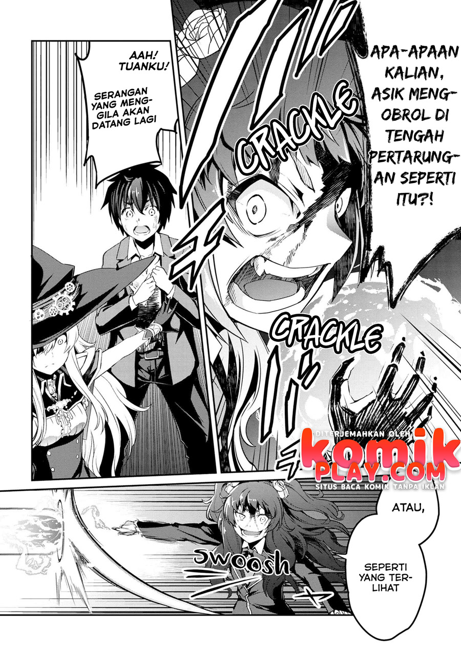 Kimi wa Shinenai Hai Kaburi no Majo Chapter 04.1 Gambar 14