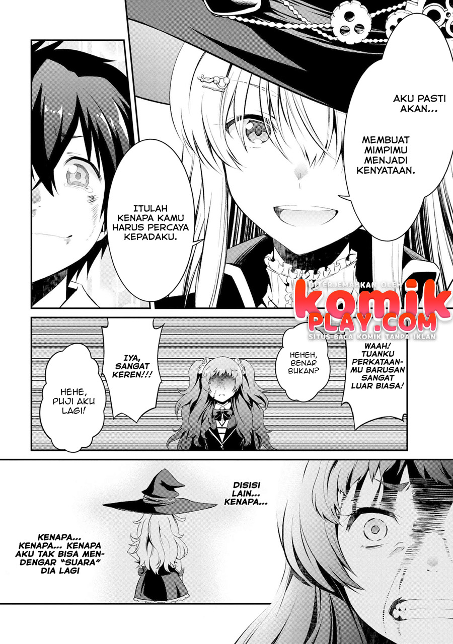 Kimi wa Shinenai Hai Kaburi no Majo Chapter 04.1 Gambar 24