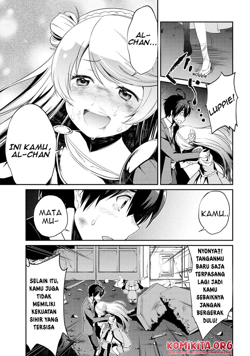 Kimi wa Shinenai Hai Kaburi no Majo Chapter 05.1 Gambar 6