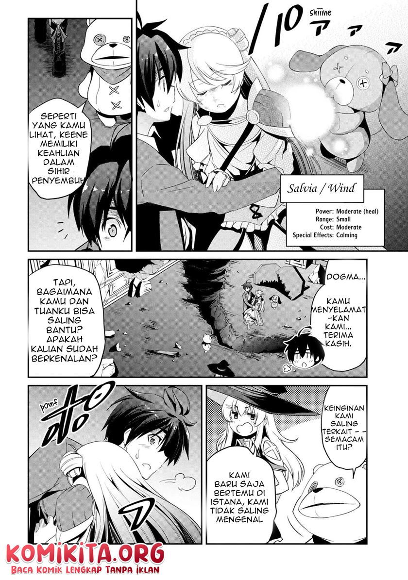 Kimi wa Shinenai Hai Kaburi no Majo Chapter 05.1 Gambar 7