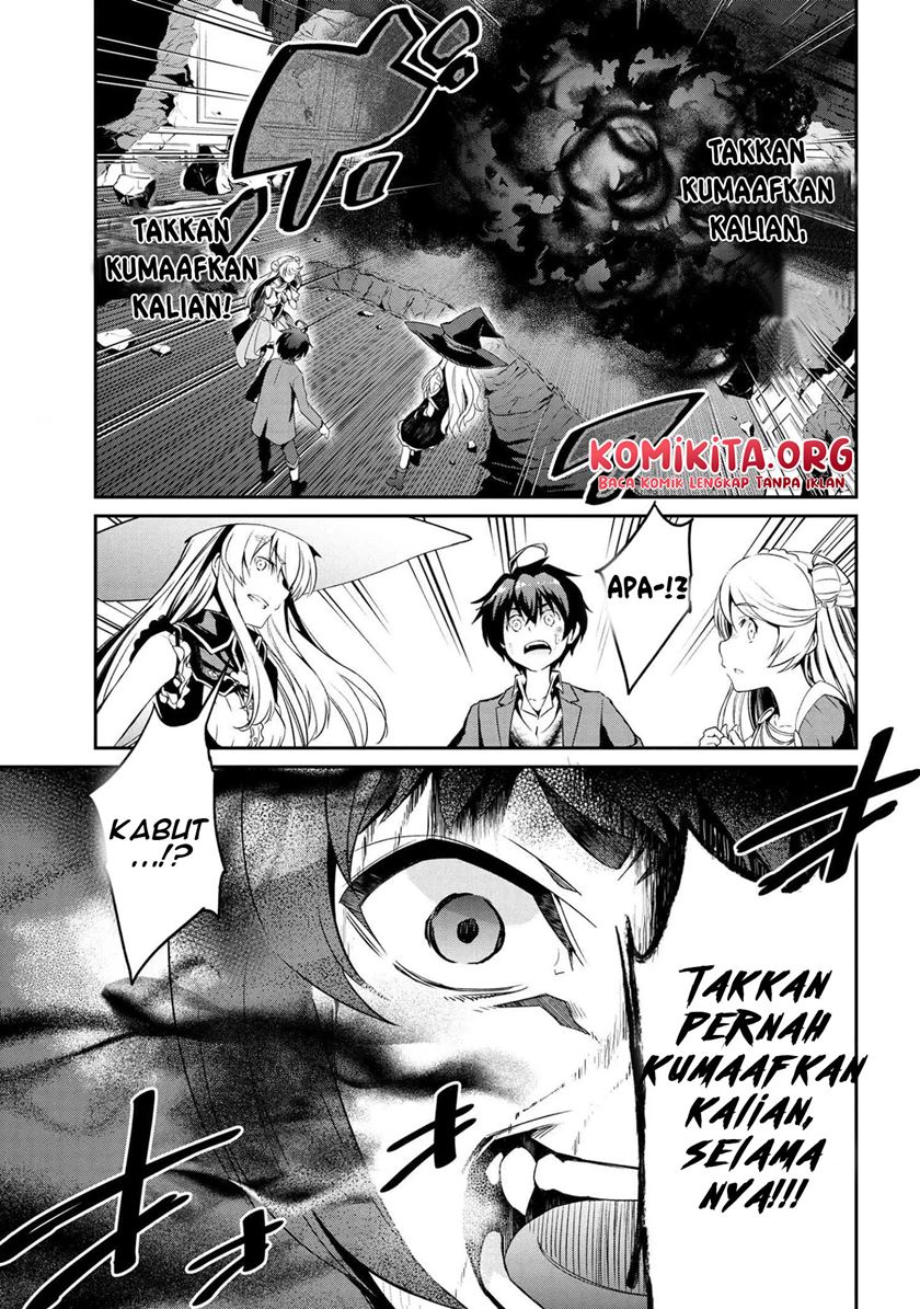 Kimi wa Shinenai Hai Kaburi no Majo Chapter 05.1 Gambar 10