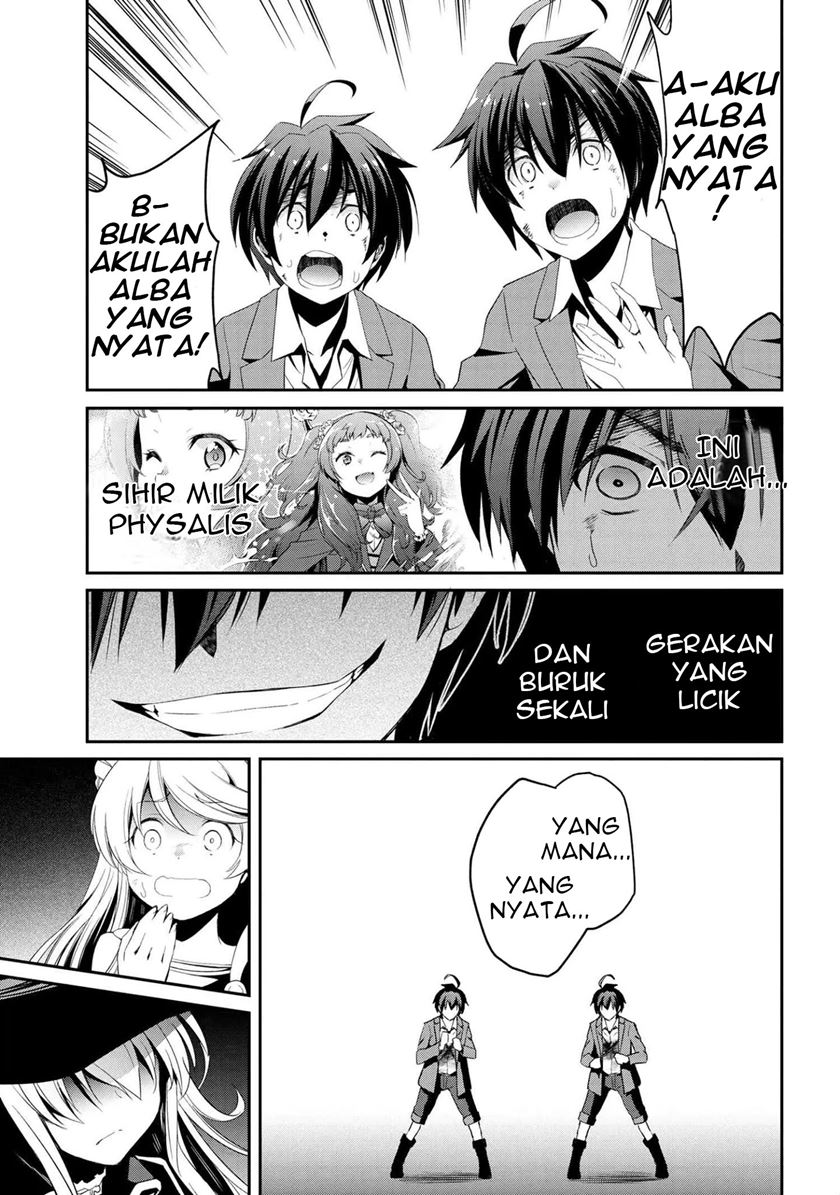 Kimi wa Shinenai Hai Kaburi no Majo Chapter 05.1 Gambar 14