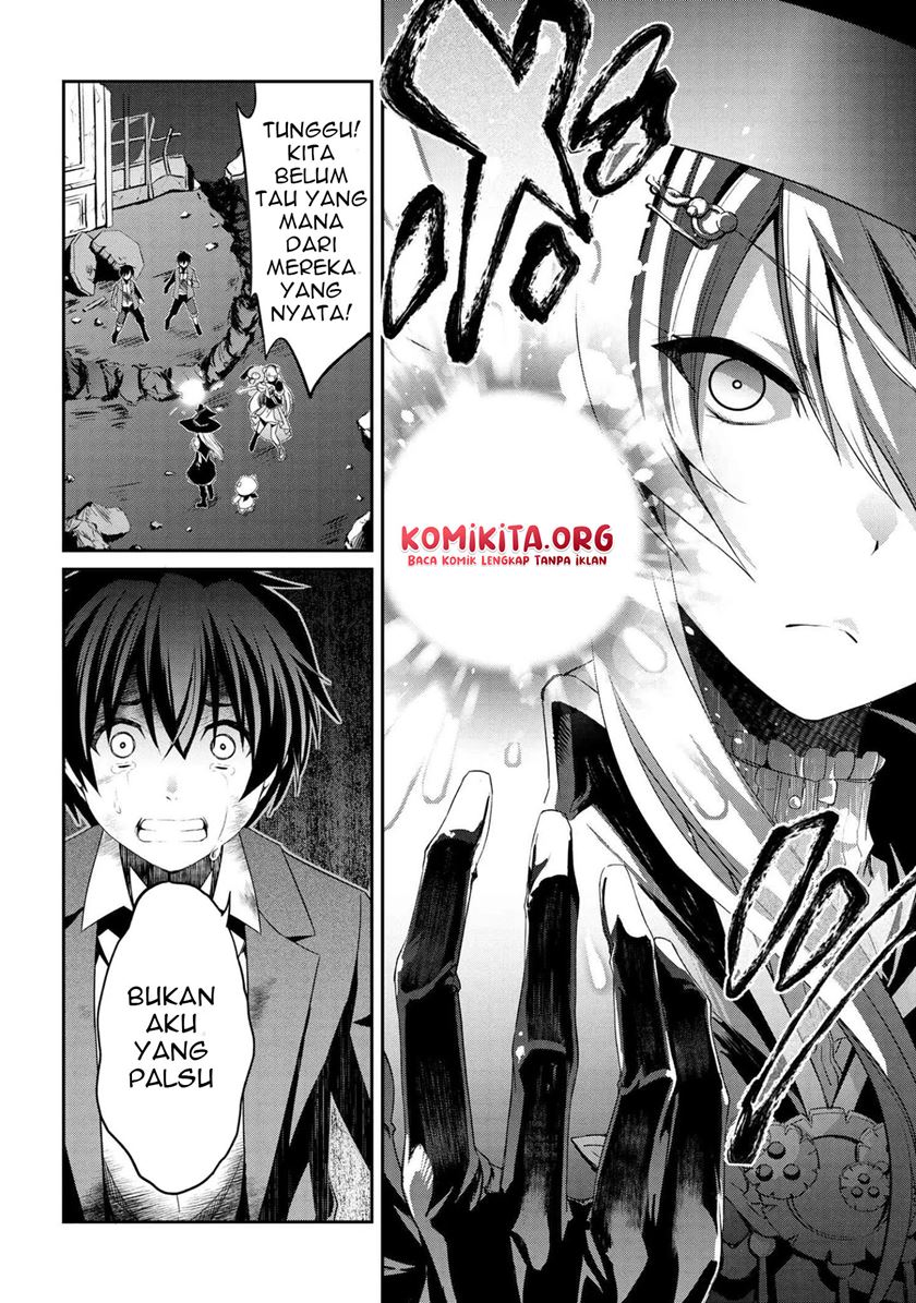 Kimi wa Shinenai Hai Kaburi no Majo Chapter 05.1 Gambar 15