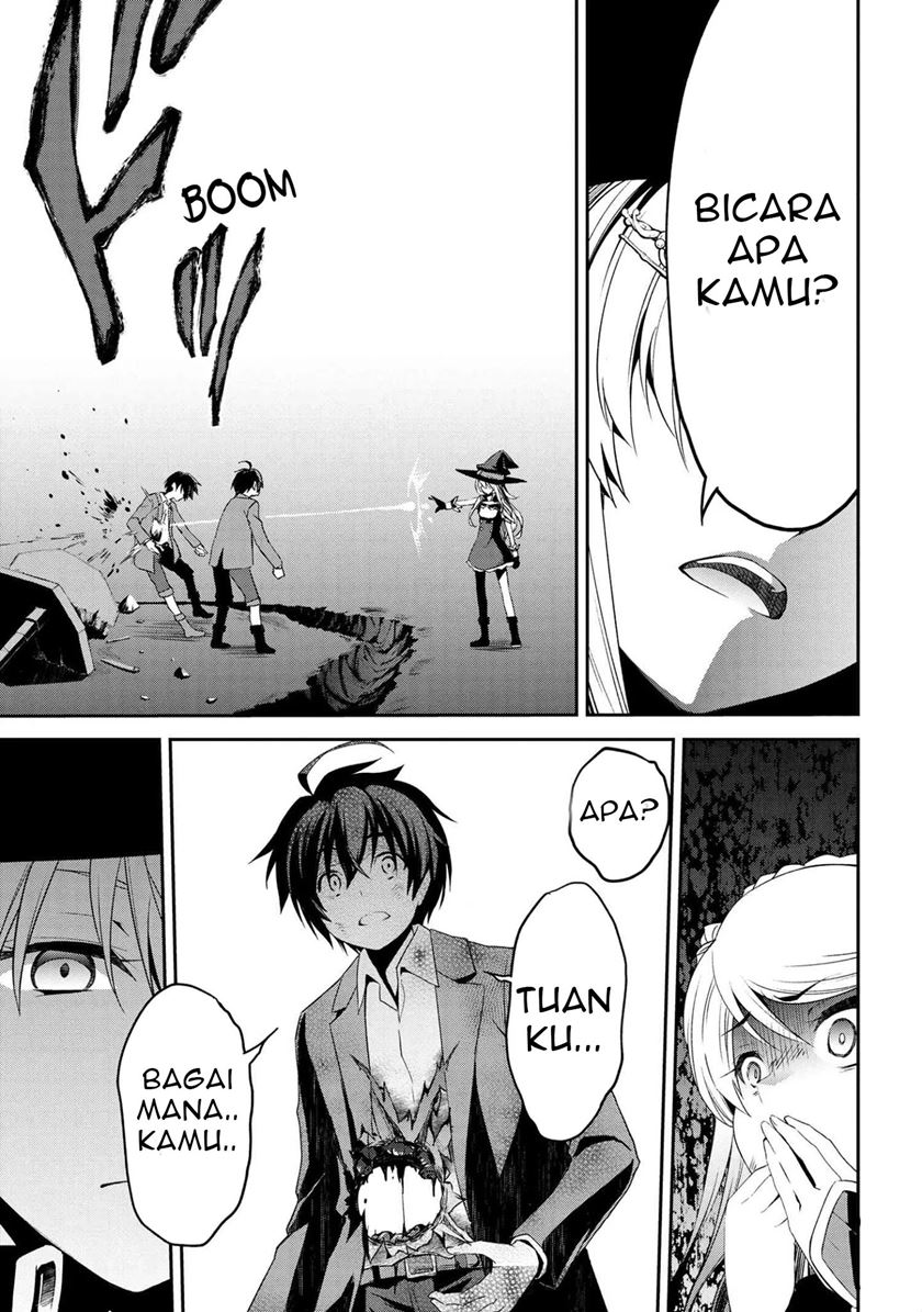 Kimi wa Shinenai Hai Kaburi no Majo Chapter 05.1 Gambar 16