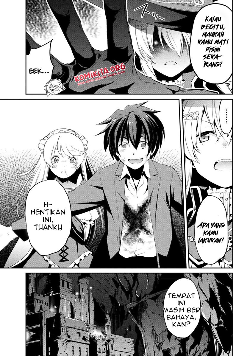 Kimi wa Shinenai Hai Kaburi no Majo Chapter 05.1 Gambar 24
