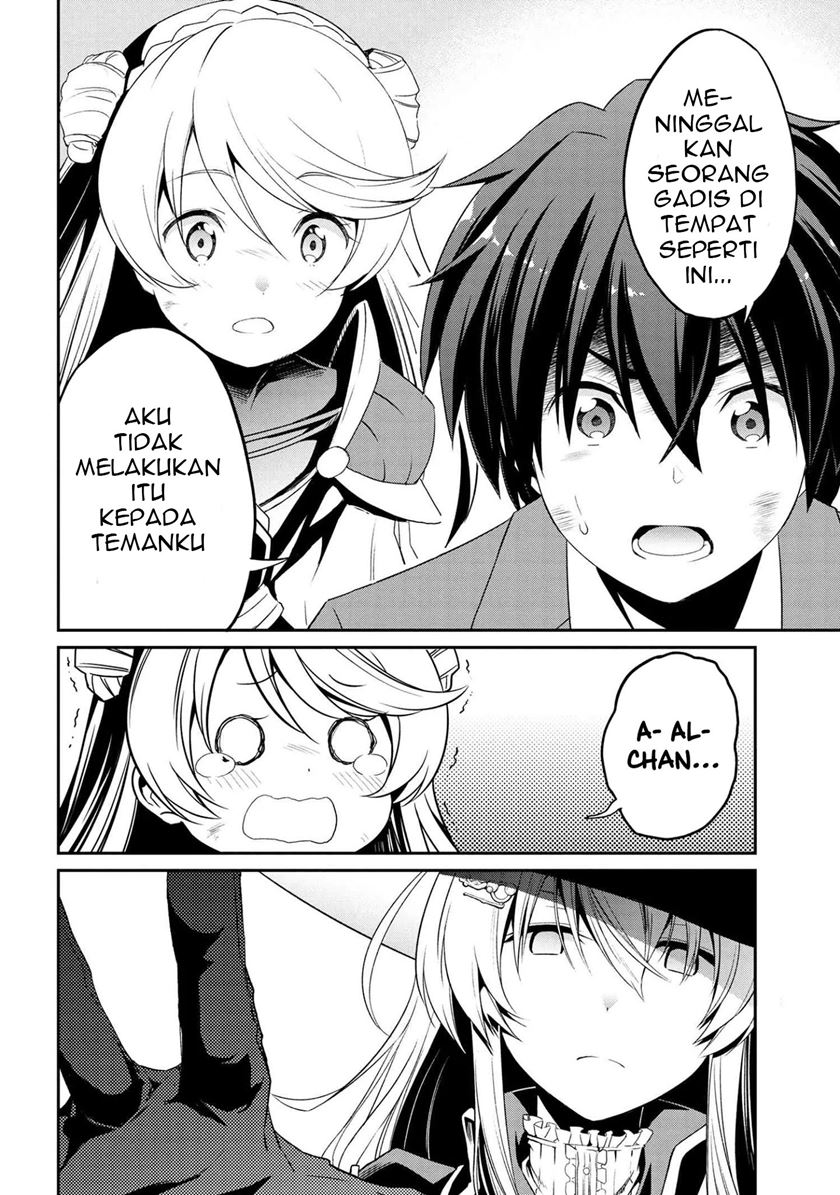Kimi wa Shinenai Hai Kaburi no Majo Chapter 05.1 Gambar 25