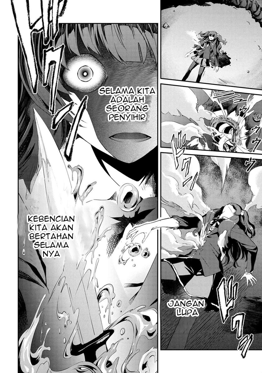 Kimi wa Shinenai Hai Kaburi no Majo Chapter 05.2 Gambar 6