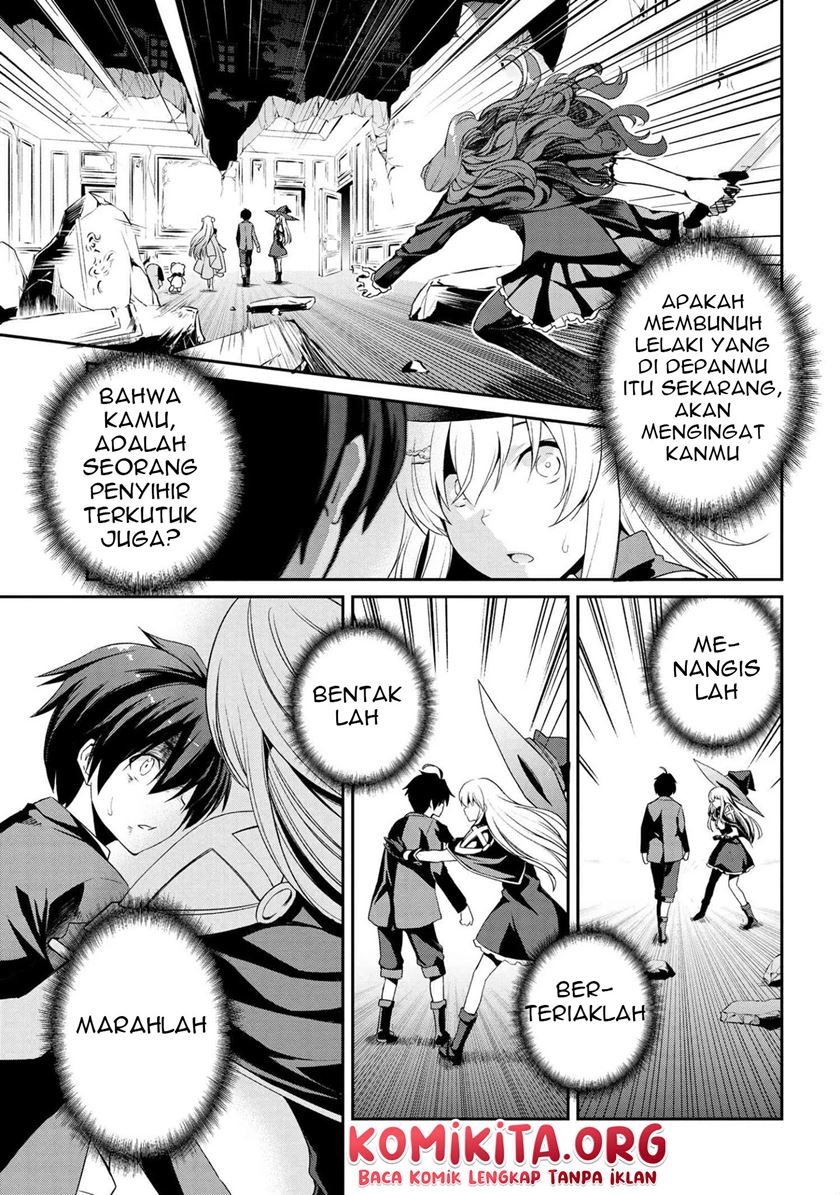 Kimi wa Shinenai Hai Kaburi no Majo Chapter 05.2 Gambar 7