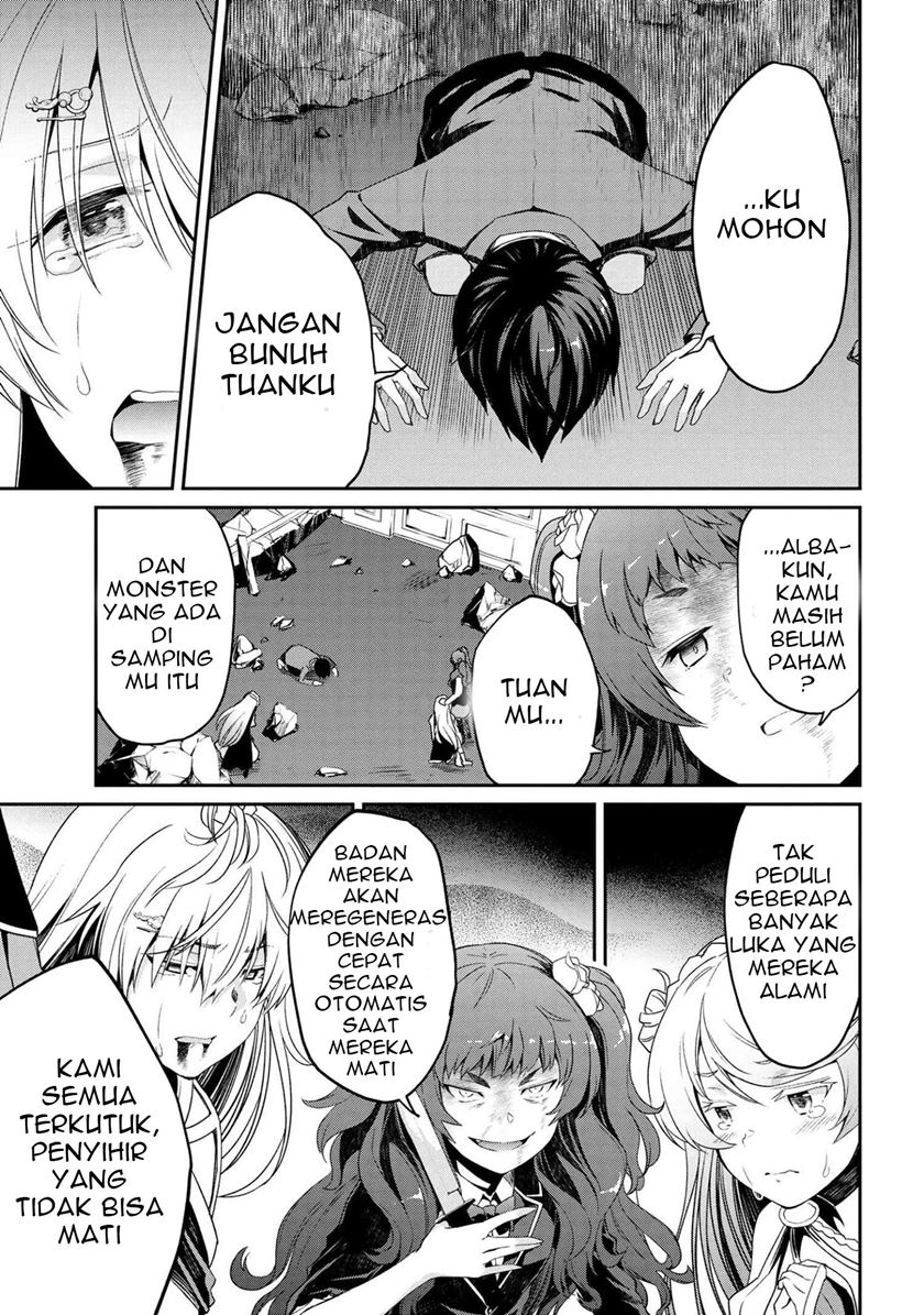 Kimi wa Shinenai Hai Kaburi no Majo Chapter 05.2 Gambar 11