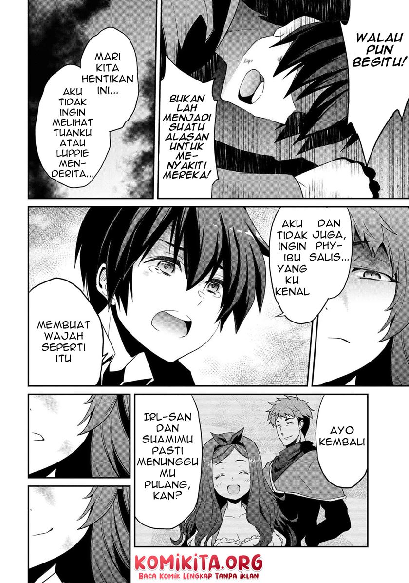 Kimi wa Shinenai Hai Kaburi no Majo Chapter 05.2 Gambar 12