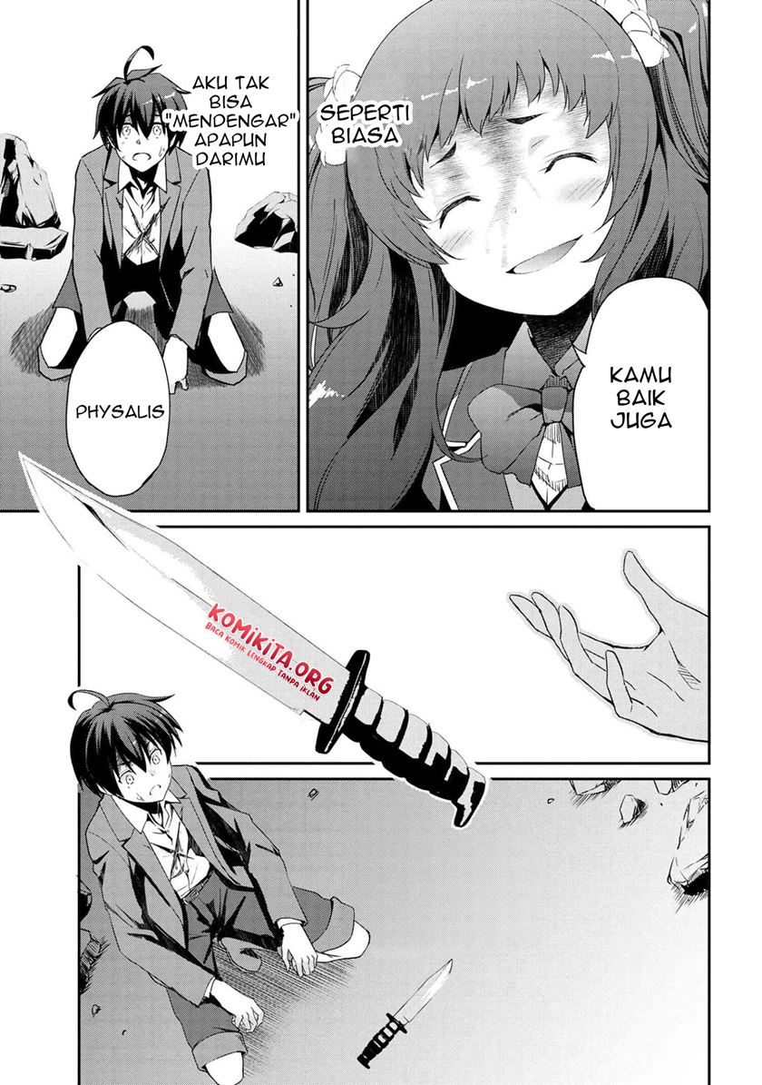 Kimi wa Shinenai Hai Kaburi no Majo Chapter 05.2 Gambar 13