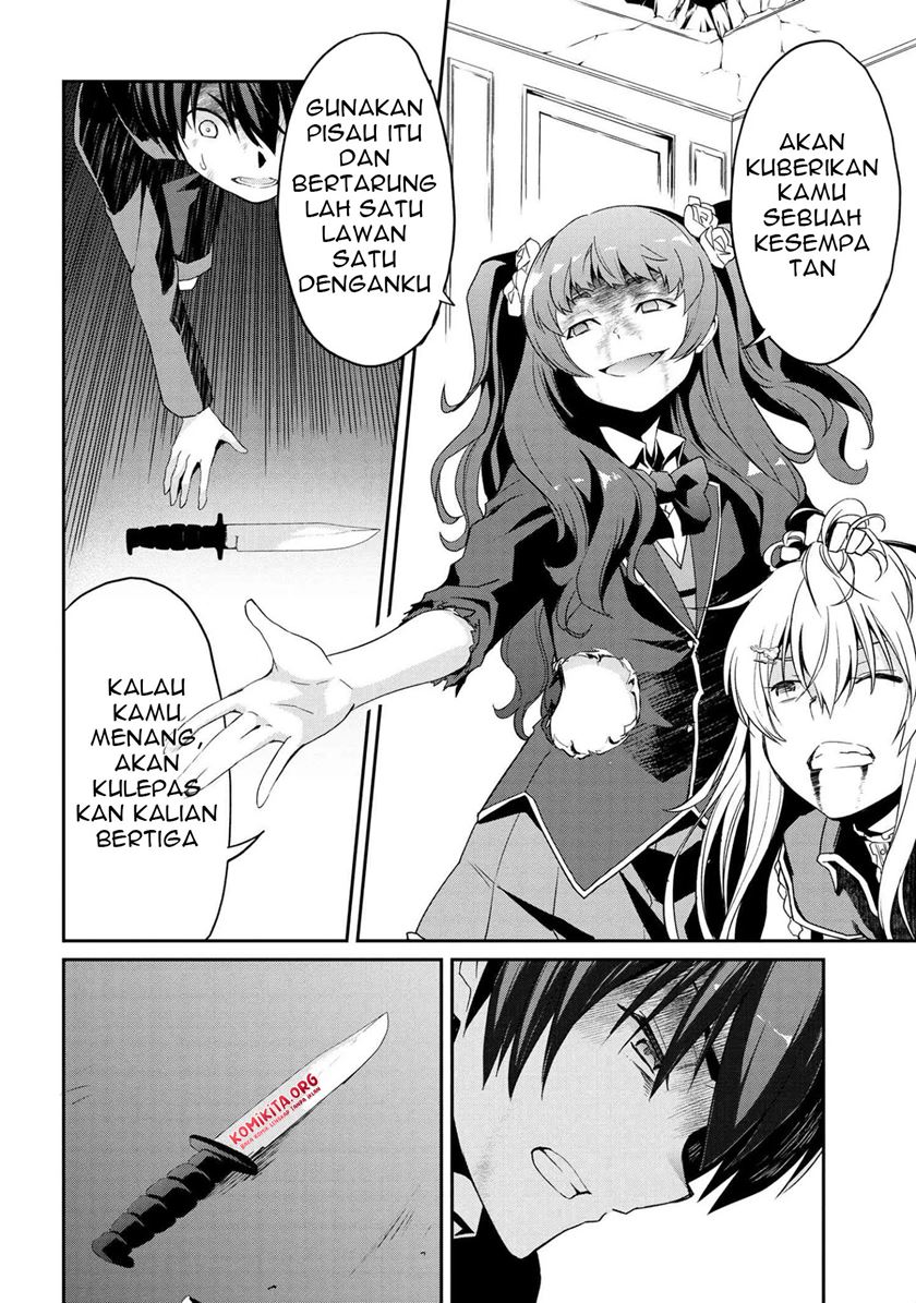 Kimi wa Shinenai Hai Kaburi no Majo Chapter 05.2 Gambar 14